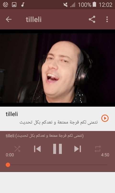 أغاني محمد علاوة بدون نت 2019 Mohamed Allaoua
‎ screenshot 1