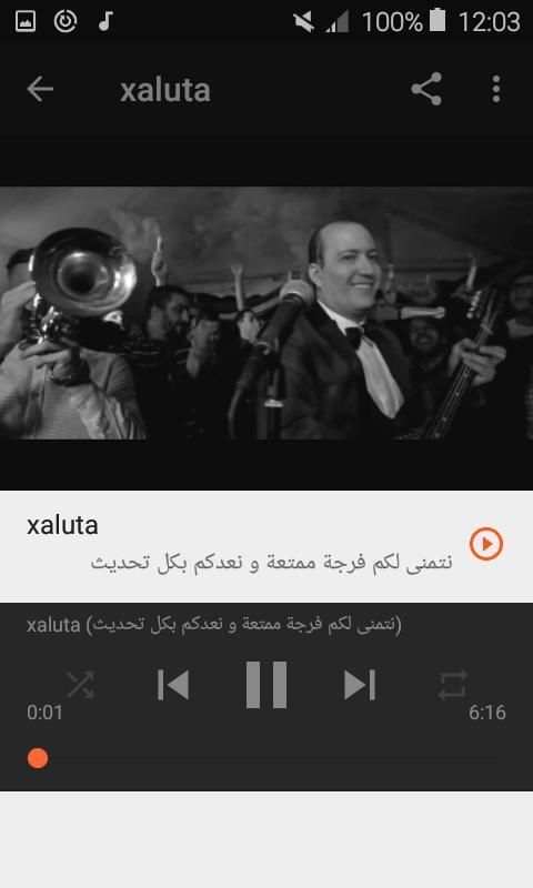 أغاني محمد علاوة بدون نت 2019 Mohamed Allaoua
‎ screenshot 5