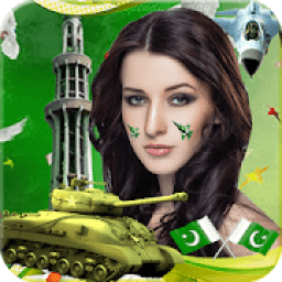 23rd March Pakistan Day Photo Editor Frames 2019 आइकन