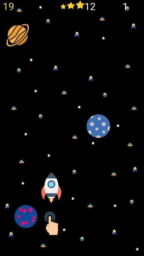 Star Game screenshot 3