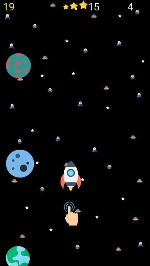Star Game screenshot 4