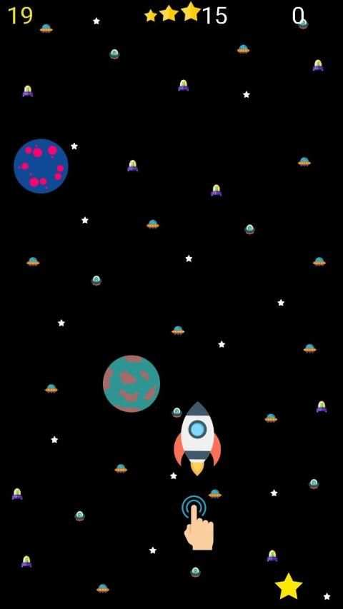 Star Game screenshot 1