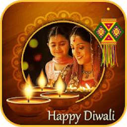Happy Diwali Photo Frame and New Year Photo Frame