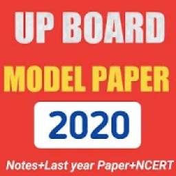 UP Board model paper 2020 Class 12