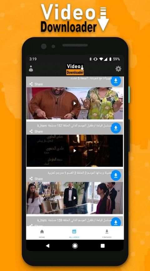 Video Downloader Hub screenshot 1