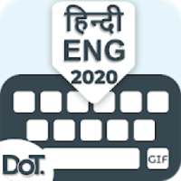 Hindi Keyboard for android 2020