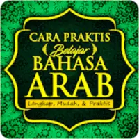 Belajar Bahasa Arab App لـ Android Download 9apps