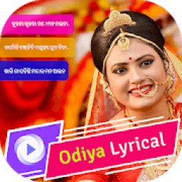 My Photo Odiya Lyrical Video Status Maker Music आइकन