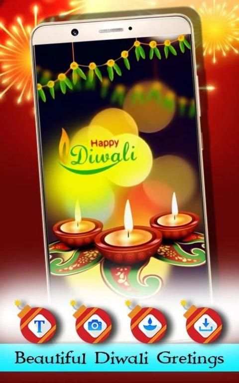 Diwali Video Maker: photo frames and Greetings स्क्रीनशॉट 8