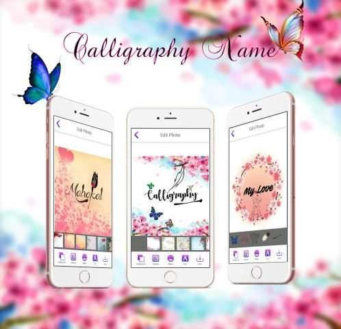 Calligraphy Name screenshot 4