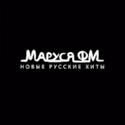 Маруся ФМ icon