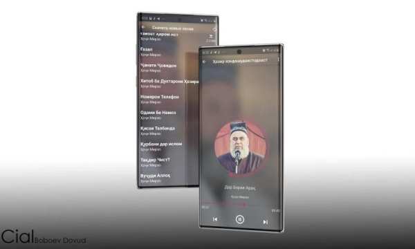 Ҳоҷи Мирзо Саволу Ҷавоб Амри Маъруф Офлайн mp3 स्क्रीनशॉट 2
