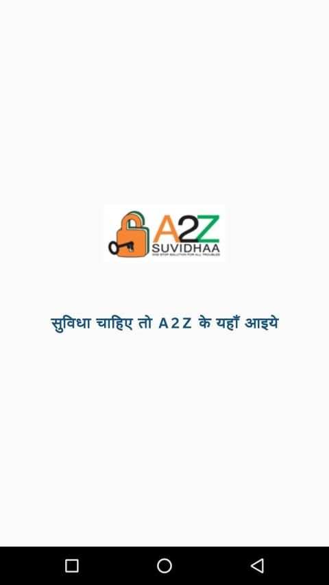 A2Z Suvidhaa Money screenshot 1