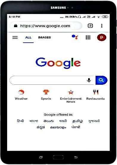 Android Mobile Browser screenshot 1