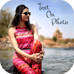 ikon Text Art - Text on Photo / Name on Photo