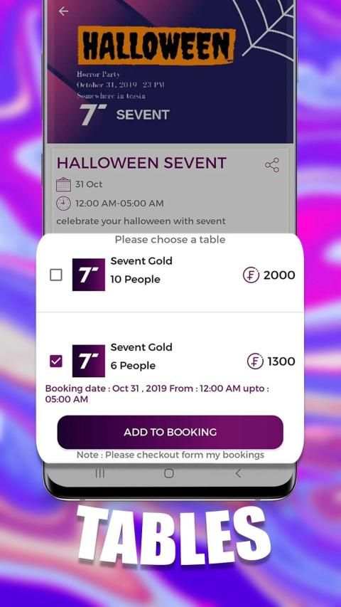 SEVENT screenshot 1