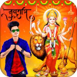 Navratri Photo Frame Editor