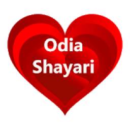 Odia Shayari Apps