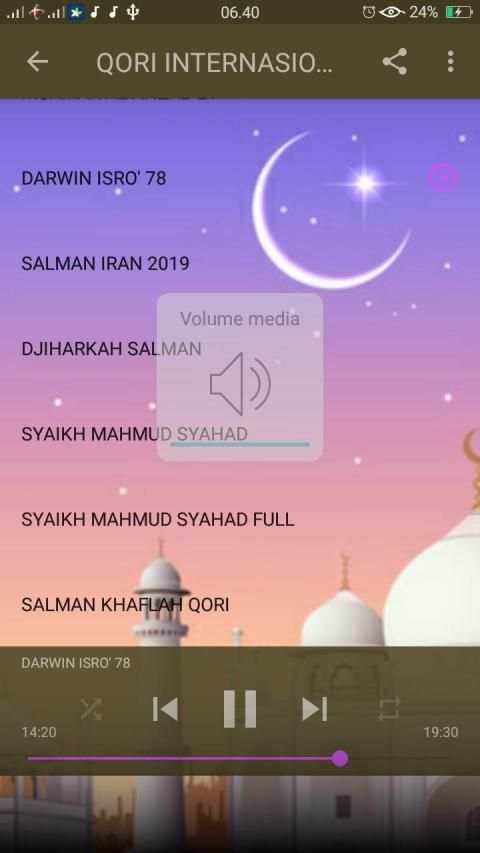 Qori Mu'min Mubarok Offline screenshot 2