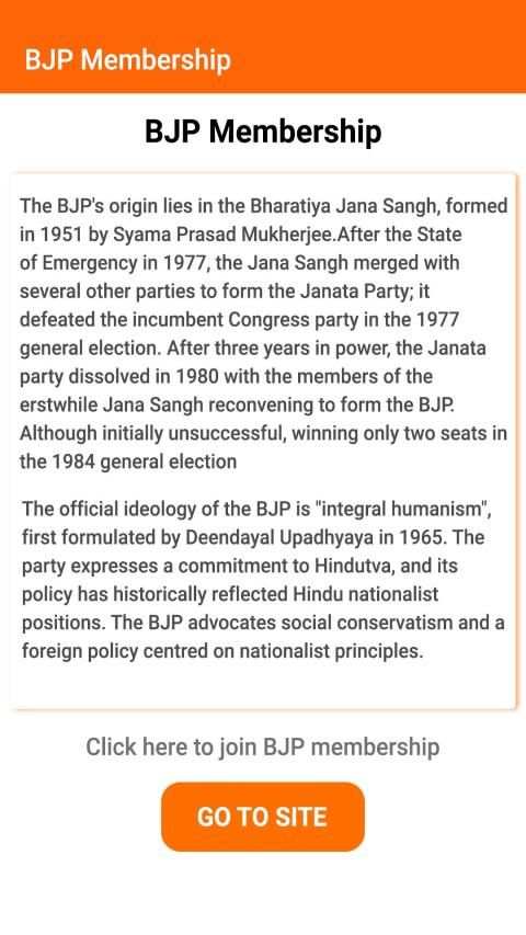 BJP Membership Online Abhyan 2019 स्क्रीनशॉट 1