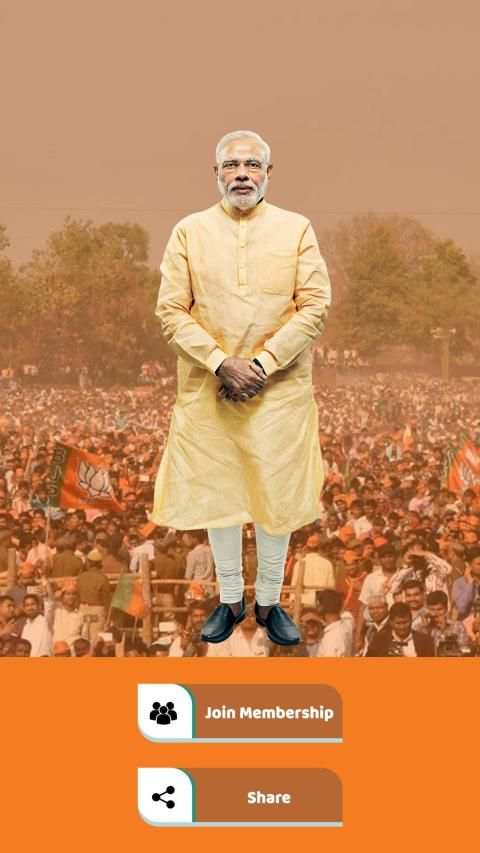 BJP Membership Online Abhyan 2019 screenshot 4