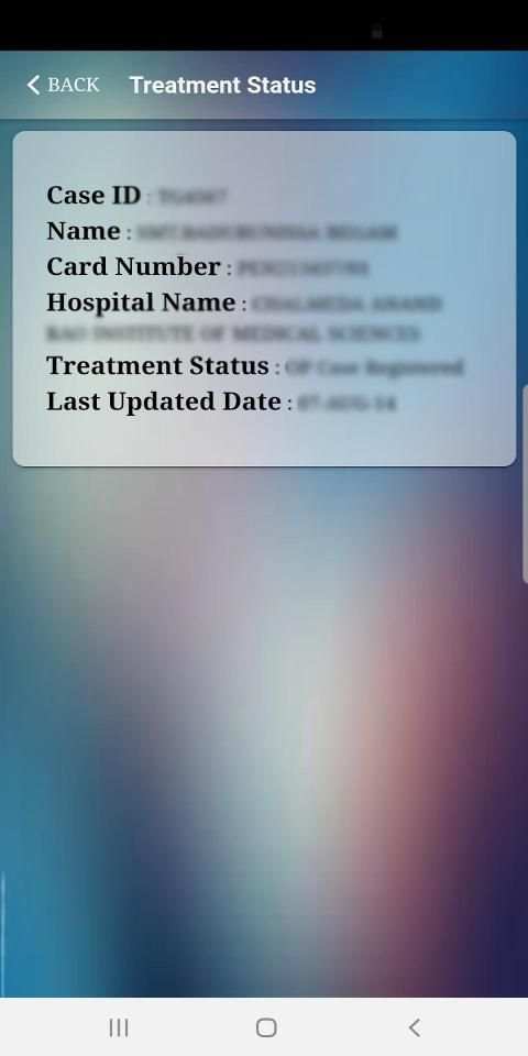 Aarogyasri Trust screenshot 3