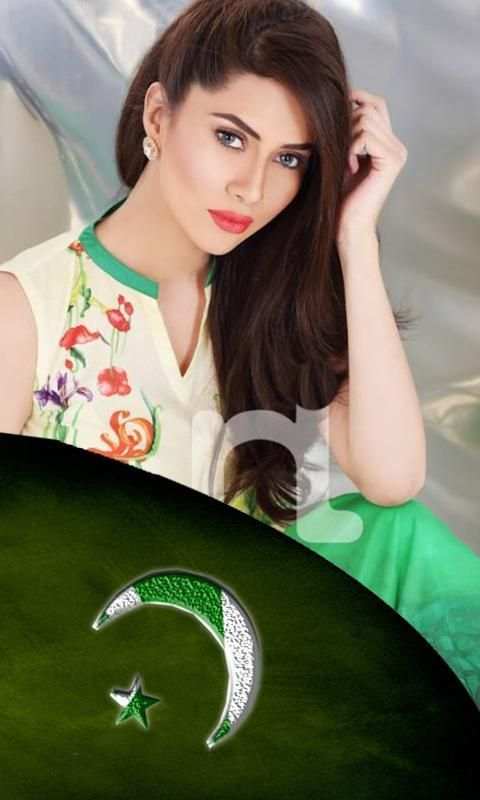 Pak Independence 14th August DP Maker screenshot 2
