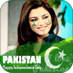 ikon Pak Independence 14th August DP Maker