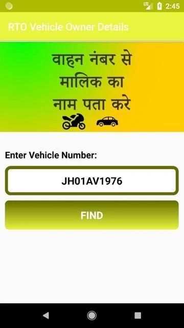 RTO Vehicle Owner Details screenshot 2
