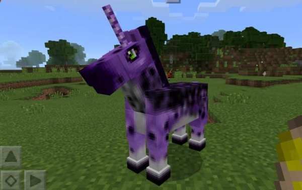 Fantastic Mobs Mod for MCPE screenshot 3