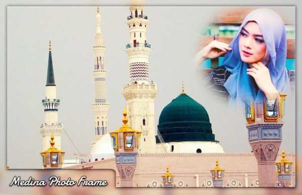 Madina Photo Frame स्क्रीनशॉट 2