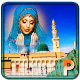 ikon Madina Photo Frame