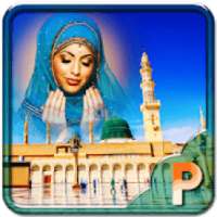 Madina Photo Frame on 9Apps