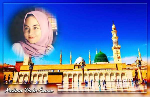 Madina Photo Frame स्क्रीनशॉट 3