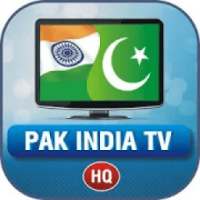 Pak India Live Tv Entertainment & Live Cricket
