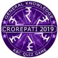 GK Crorepati Quiz 2019 Quiz in Hindi