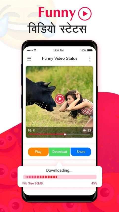 Funny Video Status 2019 स्क्रीनशॉट 4