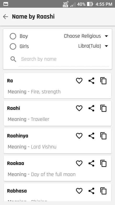 Baby Name Finder screenshot 3