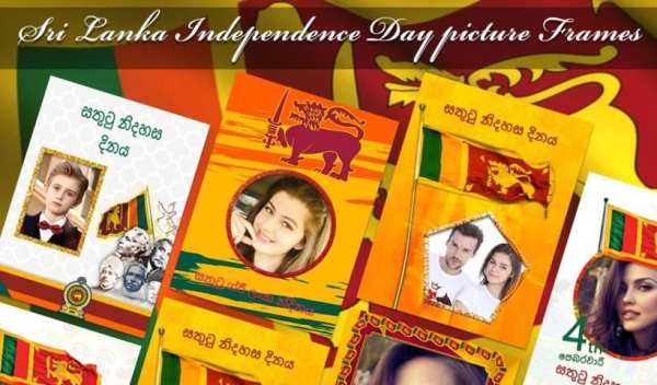 Sri Lanka Independence Day: Photo Frame Editor screenshot 4