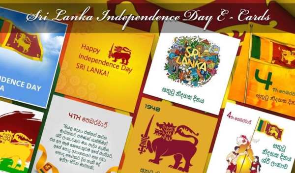 Sri Lanka Independence Day: Photo Frame Editor screenshot 3