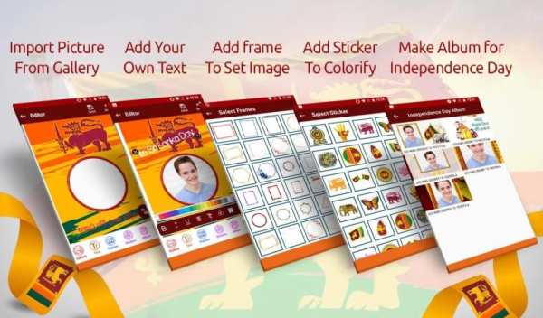 Sri Lanka Independence Day: Photo Frame Editor screenshot 2