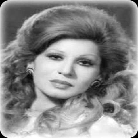 اغاني فايزة احمد 2020 بدون نت - Fayza Ahmed
‎ скриншот 6