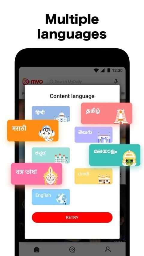 MyD - Status, Dance, Cricket & Videos स्क्रीनशॉट 3