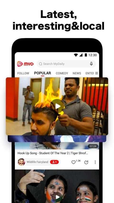 MyD - Status, Dance, Cricket & Videos स्क्रीनशॉट 4