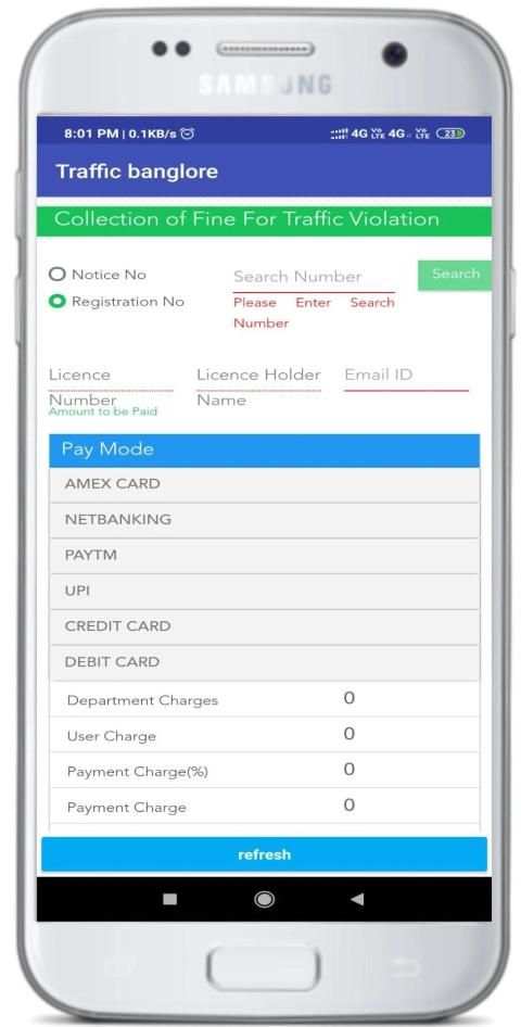 Traffic fines checking app screenshot 2