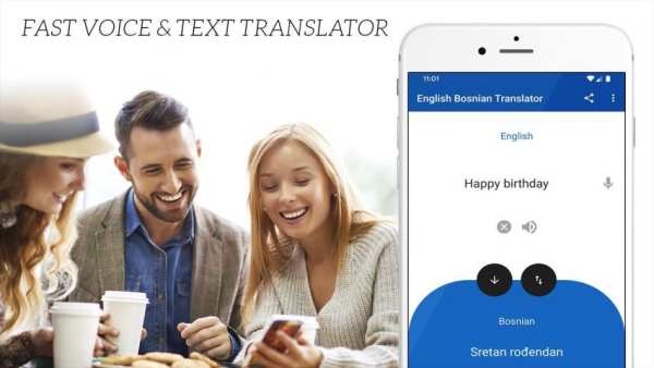 English Bosnian Translator - Free Dictionary app स्क्रीनशॉट 1