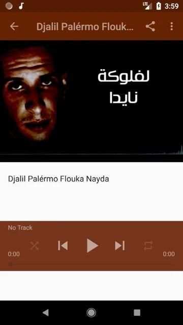 أغاني جليل باليرمو Djalil Palermo بدون نت 2020
‎ screenshot 1
