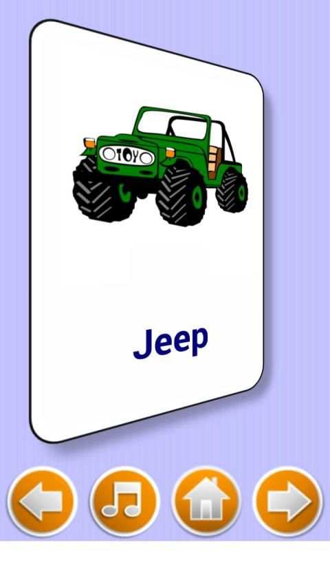 Kids flashcard game screenshot 1