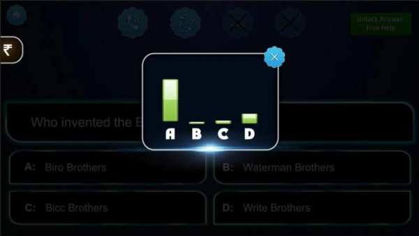 Crorepati Quiz Game 2019 screenshot 1