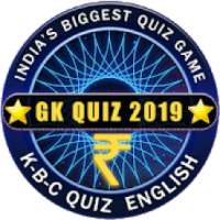 Crorepati Quiz Game 2019